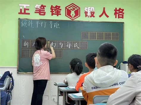 少儿书法培训介绍书法类别_北京汉翔书法教育机构