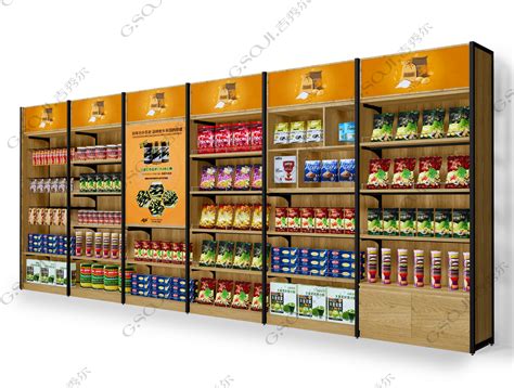 超市货架便利店零食化妆品样品展示架多层产品收纳置物展示柜钢木-阿里巴巴