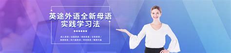 郑州市教育局教研室举办义务教育三年级语文统编教材培训会--新闻中心