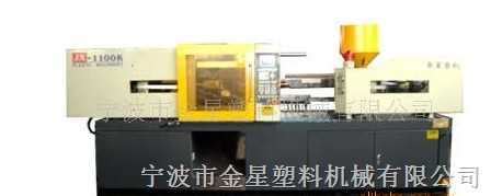 TY-700DS立式注塑机|TY-700DS立式注塑机厂家|立式注塑机厂家|大禹机械