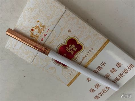2020云烟价格表一览 9款云烟价格和口感盘点-中国香烟网
