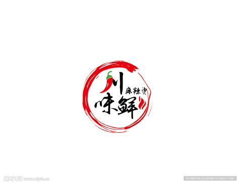 麻辣烫logo设计图__其他图标_标志图标_设计图库_昵图网nipic.com