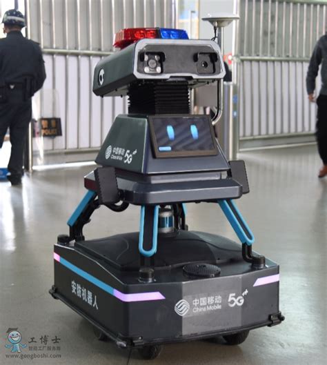 安防机器人|带来安防行业新变革新闻中心安防机器人服务平台