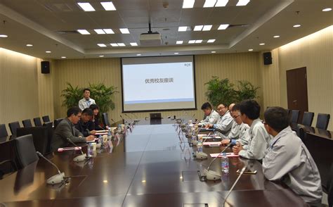 工学院与合肥京东方签署共建大学生就业创业见习基地