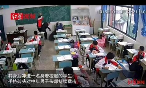 四川遭学生砖砸老师仍在抢救中 被称为人温柔_手机新浪网