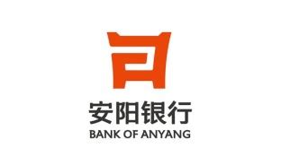 安阳银行标志logo设计,品牌vi设计