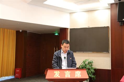 万荣县自然资源局召开2022年度民主生活会-运城市规划和自然资源局网站
