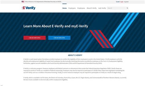 美国移民局E-Verify新网站上线 核查员工背景身份更便捷 – 加拿大多伦多新飞扬留学