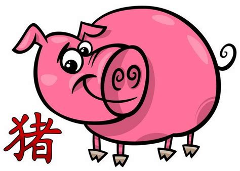 猪的四字成语,四个字,吉祥_大山谷图库