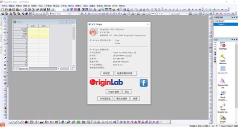 Ys Origin Mac下载-Ys Origin for Mac(伊苏起源)v1.0中文版- Mac天空