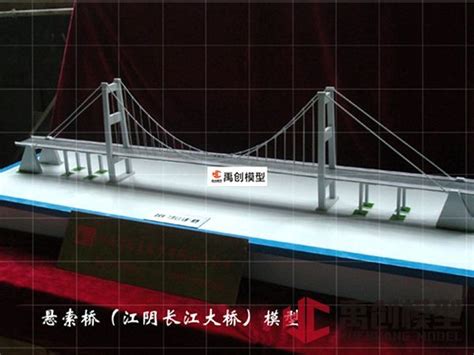桥梁建筑模型,桥梁教学模型,桥梁道路实训模型-上海三兴教育科技有限公司