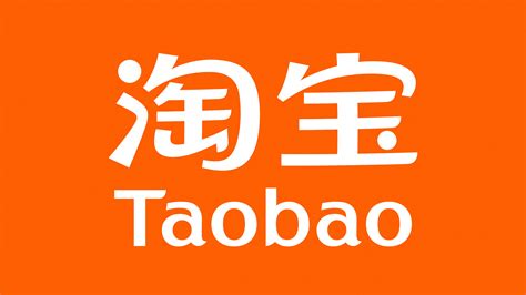 淘宝官方lg图片