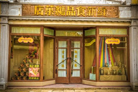 老上海南北杂货店,城镇风貌,建筑摄影,摄影,汇图网www.huitu.com
