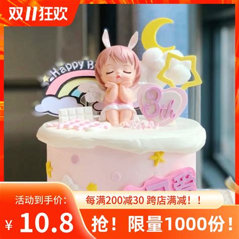 安妮宝贝蛋糕装饰摆件可爱公主天使娃娃女孩儿童生日烘焙插件网红-淘宝网