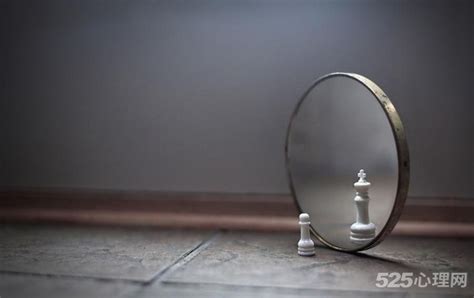 “照镜子”法：解决你的人际关系烦恼_525心理网