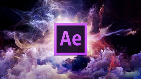 Adobe After Effects官方电脑版_华军纯净下载