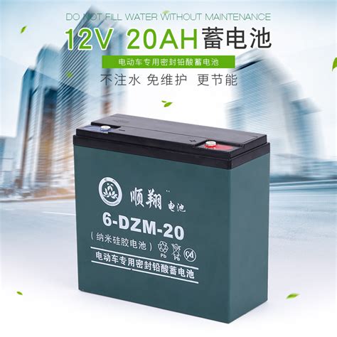 厂家批发48v20AH蓄电池 单只12V铅酸蓄电池电动车专用蓄电池批发-阿里巴巴