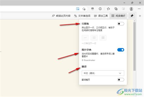 AnyDesk使用技巧：如何利用AnyDesk快速远程锁定电脑-AnyDesk中文网站
