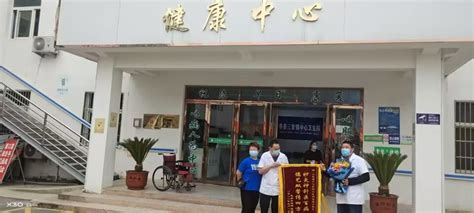 寿春镇中心卫生院举办“中国医师节”系列庆祝活动_寿县人民政府