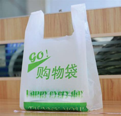 塑料包装袋效果图,包装袋效果图,ps做塑料包装袋效果图_大山谷图库