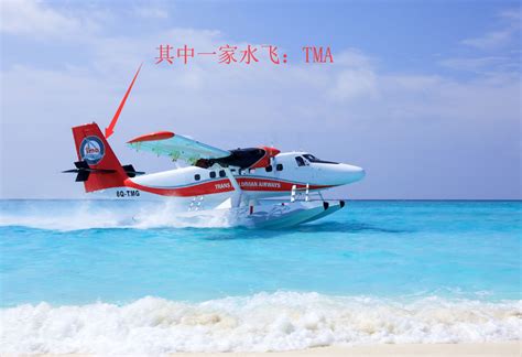 国产大型水陆两栖飞机AG600全面进入投水功能验证阶段