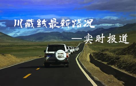 318地图图片