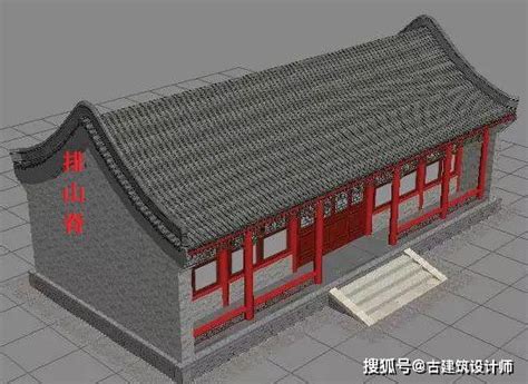 古建筑结构名称图解_中国古代建筑的屋顶形式 - 随意云