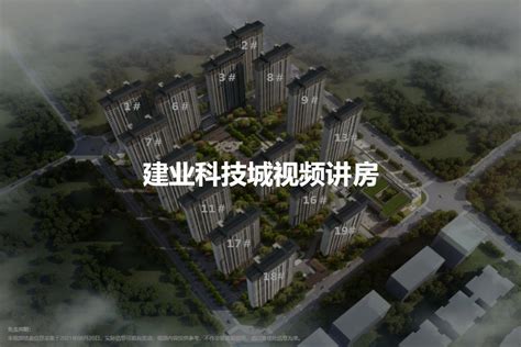 武汉城市夜景未来科技城高清图片下载-正版图片500657800-摄图网