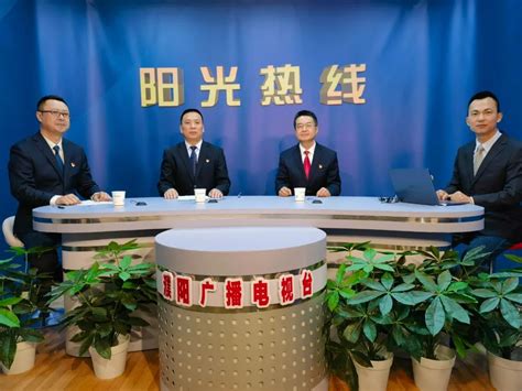 濮阳市国土空间规划委员会召开2023年第1次会议