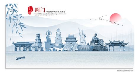 纳杰代理32类“金宝皇”商标注册成功-北京纳杰知识产权代理公司