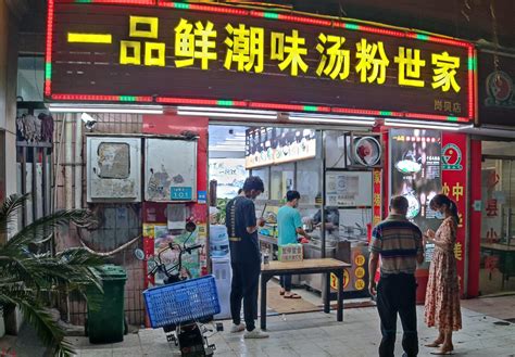 白云棠景：党员带头践行垃圾分类，这个小区人人受益-广州市物业管理行业协会