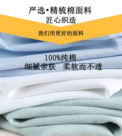 220g中国制造纯棉短袖t恤男女纯白色打底衫圆领精梳全棉短袖T上衣-阿里巴巴