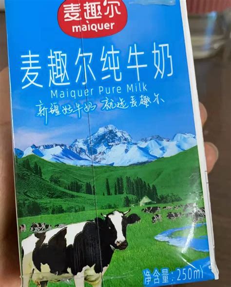 新疆“麦趣尔”纯牛奶不合格，冲上微博热搜第一！ - 知乎