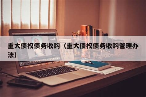 深圳民商诉讼_民商诉讼案件_民商诉讼律师