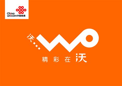 深圳联通5G发展又有大动作！联通5G将亮相2019第十二届国际物联网展_通信世界网