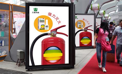 新起点广告设计制作安装 - 喷绘招牌 - 桂林分类信息 桂林二手市场