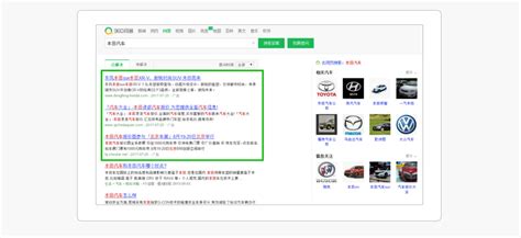 360搜索广告_信息流广告_湖南奕搜文化传媒有限公司
