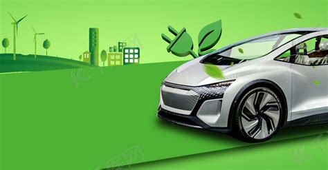 新能源汽车设计素材精选–专题 – 设计小咖