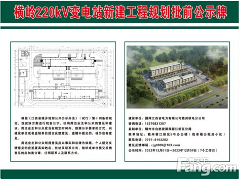 加快打造教育高质量发展先锋城区！2024年坪山教育这样谋划_坪山新闻网