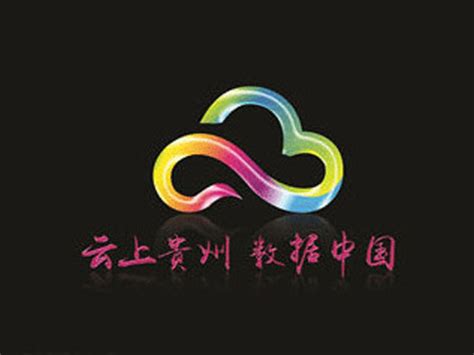 2019北京世园会贵州展园园徽LOGO征集结果揭晓-设计揭晓-设计大赛网