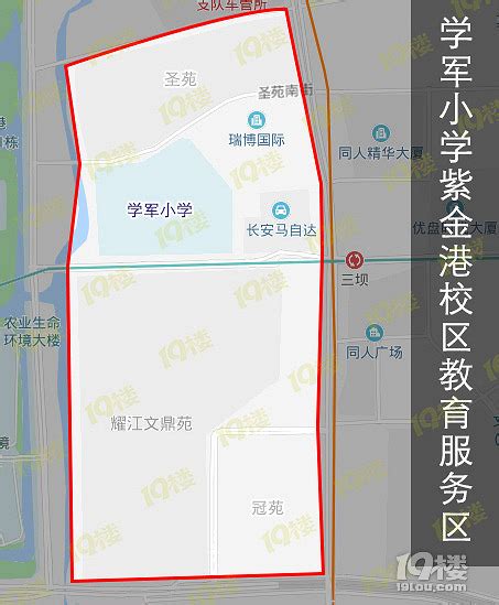 2023杭州市学军小学之江校区学区划分范围-本地问答-杭州19楼