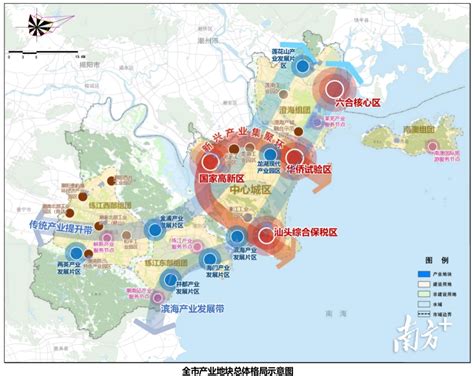 【产业图谱】2022年汕头市产业布局及产业招商地图分析_发展_重点_空间结构