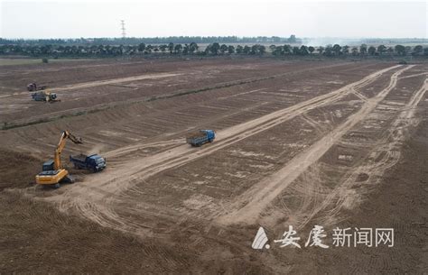 华阳河农场建设2万亩集中连片高标准农田-安庆新闻网