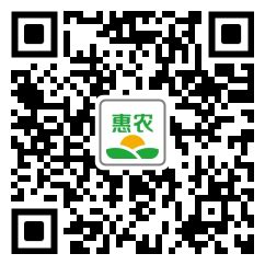 黑河市首批“绿色食品”经营企业产品终端印码-码上诚信示范应用案例-信用中国（黑龙江）