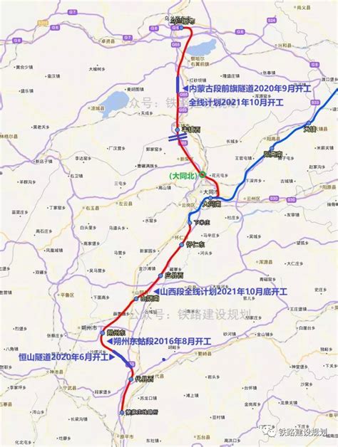 重庆至黔江高铁二次环评公示，拟于2019年12月开工建设，线路走向和设站详解-上游新闻 汇聚向上的力量