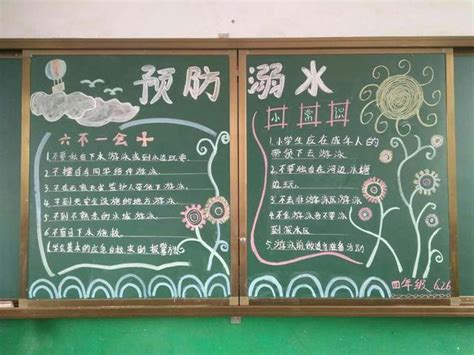 马丁代尔 的图像结果