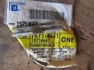 NOS Chevy Car Truck Parking Brake Cable Connector ACDelco GM OEM pn ...