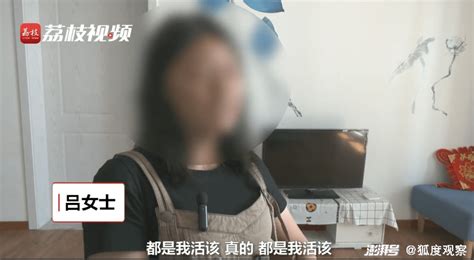 柯文哲儿子网购被骗15万元新台币，警方逮捕两名嫌犯_凤凰网视频_凤凰网
