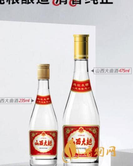 西藏清香型白酒代理商 绵长舌头白酒口感-香烟网