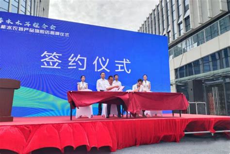 柞水招商团在陕南绿色循环经济项目交流活动中签约14亿余元| 柞水县人民政府